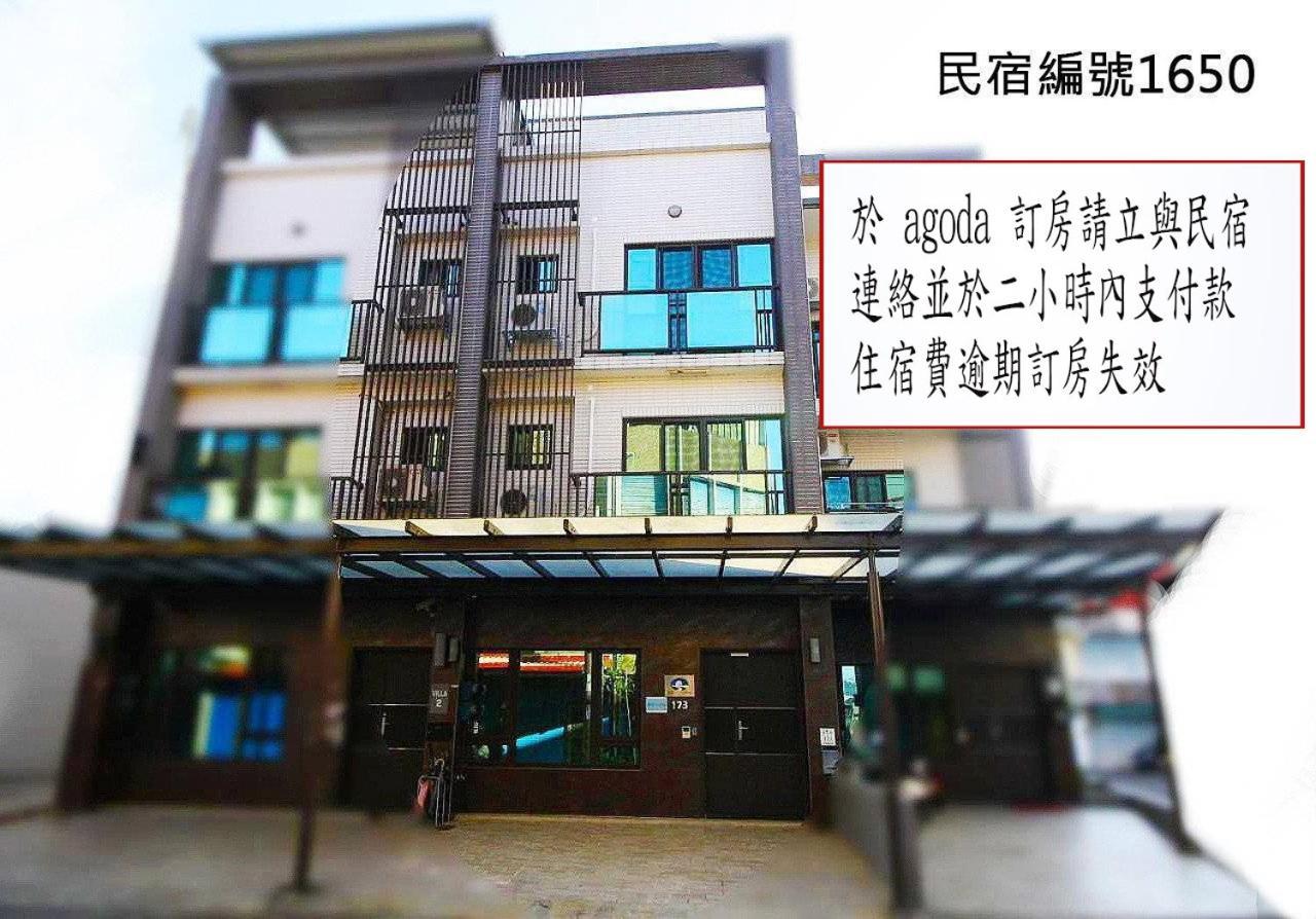 靜夜市親子民宿 Luodong Esterno foto